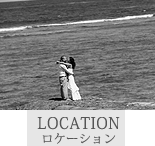  [ Location ]